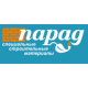 Парад Парад
